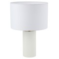 Lampa stołowa TOKIO biały LP-787/1T biała LIGHT PRESTIGE