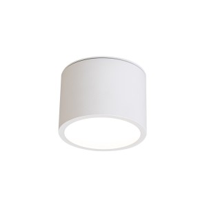 Oprawa podtynkowa KENDAL biały oczko LP-6331/1SM IP65 WH LIGHT PRESTIGE