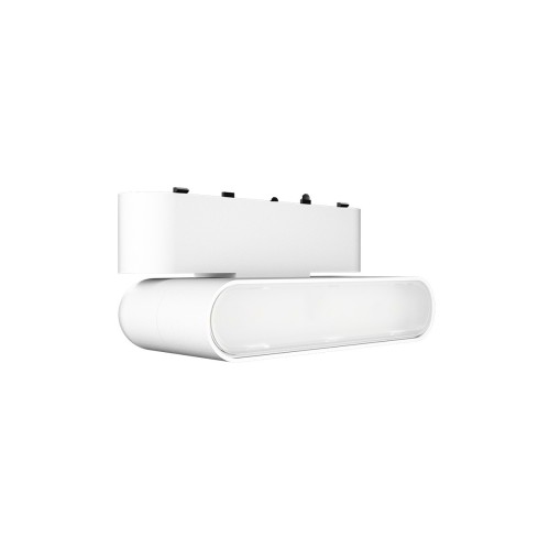 reflektor-magnetic-slim-fizz-3000k-bialy-szynowy-lp-626-mag-slim-6w-3wh-light-prestige-1.jpg
