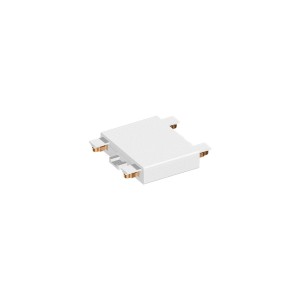 Reflektor ŁĄCZNIK NATYNKOWY I MAGNETIC SLIM biały szynowy LP-656-MAG SLIM łącznik I SM WH LIGHT PRESTIGE