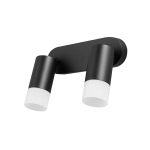 Reflektor SONAYA 2 czarny spot LP-2803/2WS BK LIGHT PRESTIGE