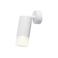Reflektor SONAYA 1 biały spot LP-2803/1WS WH LIGHT PRESTIGE
