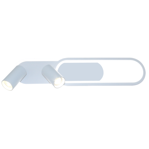 reflektor-parma-2-dlugi-bialy-spot-lp-0612-2c-l-wh-light-prestige-1.jpg