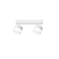 Reflektor KENDAL 2 TRANSPARETNY biały spot LP-6331/2WS TR/WH LIGHT PRESTIGE