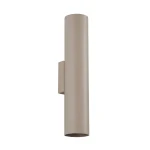 Lampa ścienna LAGOS 2 taupe kinkiet SL.2080 SOLLUX LIGHTING