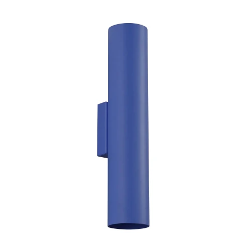 lampa-scienna-lagos-2-ultramaryna-kinkiet-sl-2086-sollux-lighting-1.webp