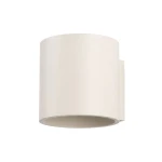 Lampa ścienna ORBIS 1 beżowa kinkiet SL.2089 SOLLUX LIGHTING