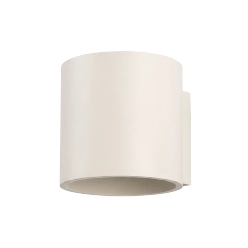 lampa-scienna-orbis-1-bezowa-kinkiet-sl-2089-sollux-lighting-1.webp