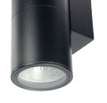 Kinkiet zewnętrzny świecący góra/dół czarny IP54 Adela 7001 BL