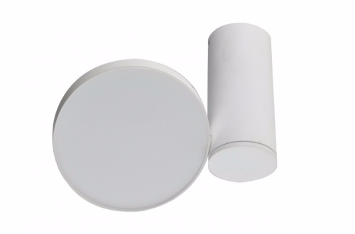 Lampa natynkowa, plafon, kinkiet led GALENA 11W WHITE AZZARDO AZ1457