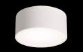 Lampa sufitowa Luno 136II  Triac 14.1103.D  plafon led  IP44 Chors