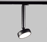 Myco 160 SP3  Triac  31.5108.  oprawa do szynoprzewodu led   Chors