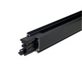 Łącznik elektryczny do szynoprzewodu 3 fazowego XTS 21-2 czarny GLOBAL - NORDIC