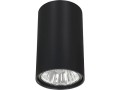 Eye black  S  6836  oprawa sufitowa czarna  Nowodvorski