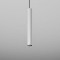 Lampa wisząca led tuba okrągła PET next mini 32 LED  59770 Aqform